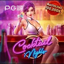 Login No Casinomia Online